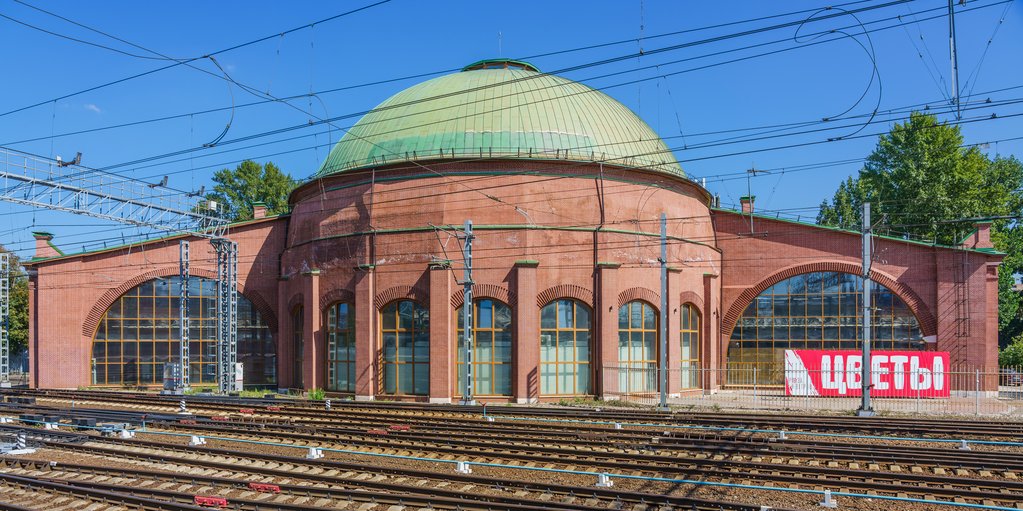 Круговое депо)